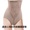 body amincissant en nylon - Ref 684910