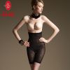  body amincissant MODE MARIE - Ref 684923