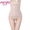  body amincissant en nylon - Ref 684980