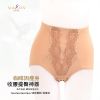 body amincissant SYUAN simple en nylon - Ref 684998