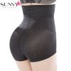 body amincissant SUNNY FRIENDA sexy en nylon - Ref 685069
