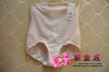 body amincissant - Ref 685080