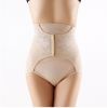 body amincissant simple en nylon - Ref 685138
