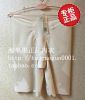 body amincissant ORDIFEN simple - Ref 685189