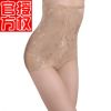  body amincissant pants Façonner en nylon - Ref 685202