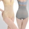  body amincissant HUOMEI pants Façonner en nylon - Ref 685204