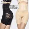 body amincissant simple en nylon - Ref 685260