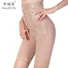  body amincissant en nylon - Ref 685264