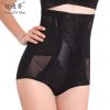 body amincissant simple en nylon - Ref 685268