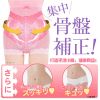 body amincissant en spandex - Ref 685282