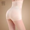 body amincissant en soie Ice - Ref 685322