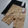 body amincissant - Ref 685378