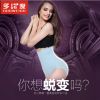 body amincissant sexy en nylon - Ref 685386