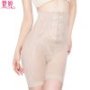 body amincissant sexy en nylon - Ref 685407