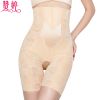 body amincissant sexy en nylon - Ref 685410