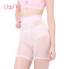 body amincissant QAN ME sexy en nylon - Ref 685423