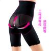body amincissant sexy en spandex - Ref 685534