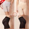  body amincissant SHAPLY en spandex - Ref 685642