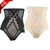  body amincissant en nylon - Ref 685643