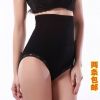  body amincissant - Ref 685669