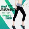 body amincissant CHUMOO mouvement en nylon - Ref 685693