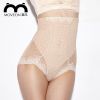 body amincissant MOVEON sexy en nylon - Ref 685702