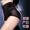 body amincissant MOVEON sexy en nylon - Ref 685707
