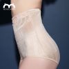 body amincissant MOVEON sexy en nylon - Ref 685710