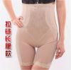  body amincissant en soie Ice - Ref 685713