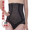 body amincissant en coton - Ref 685714