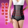 body amincissant en nylon - Ref 685719