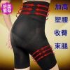 body amincissant en coton - Ref 685769