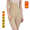  body amincissant en spandex - Ref 685770