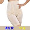 body amincissant en polyester - Ref 685794