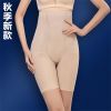body amincissant simple en polyester - Ref 685805
