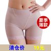  body amincissant - Ref 685829