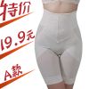 body amincissant en polyester - Ref 685843