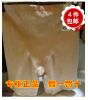 body amincissant en coton - Ref 685885