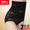  body amincissant - Ref 685916