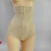 body amincissant - Ref 685919