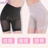 body amincissant sexy - Ref 685943
