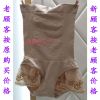 body amincissant AMRIY - Ref 686011