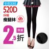 body amincissant BZ - Ref 686075