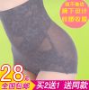 body amincissant - Ref 686102