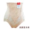 body amincissant - Ref 686137
