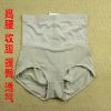 body amincissant - Ref 686187