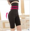  body amincissant en nylon - Ref 686199