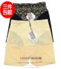 body amincissant - Ref 686222