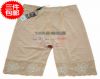  body amincissant en nylon - Ref 686223