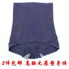 body amincissant en nylon - Ref 686243